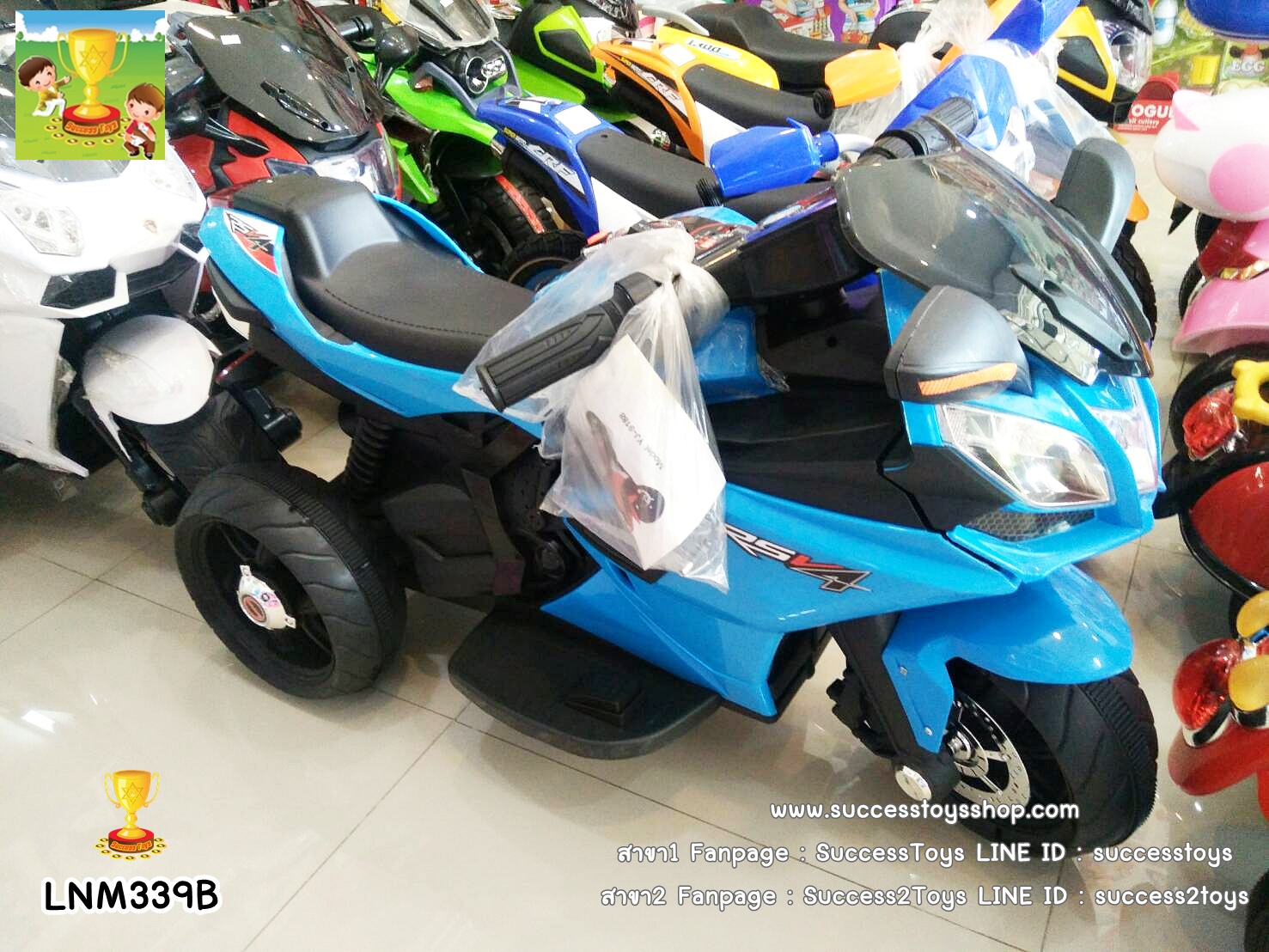 LNM339B รถมอเตอร์ไซค์เด็กนั่งไฟฟ้า BMW 2 มอเตอร์สีฟ้า (บิดคันเร่งที่มือ)