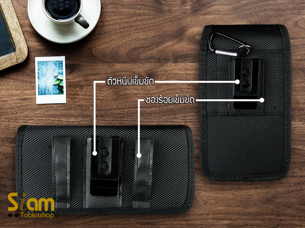 กระเป๋าคาดเอว ใส่มือถือ คาดเอว iPhone Samsung มีหลายขนาด