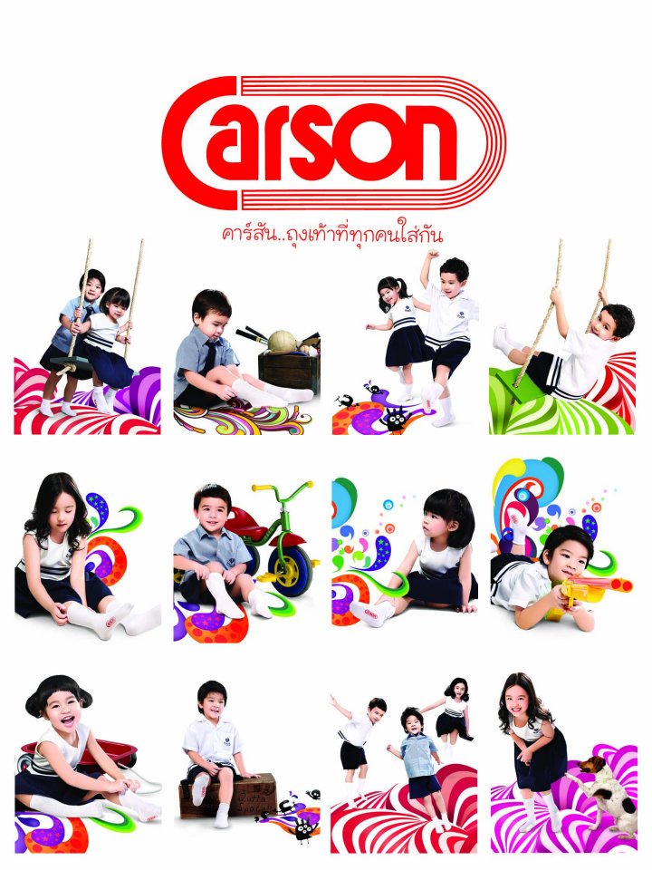 ถุงเท้านักเรียนคาร์สัน Carson สีขาวล้วน แบบข้อยาว