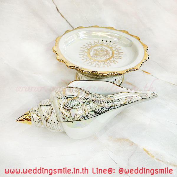 สั่งข์หลั่งน้ำ, สังข์พระพุทธมนต์, หอยสังข์รดน้ำ, สังข์รดน้ำ, สังข์สีทอง , สังข์งานแต่งงาน, สังข์งานแต่งเช้า, สังข์รดน้ำบ่าวสาว