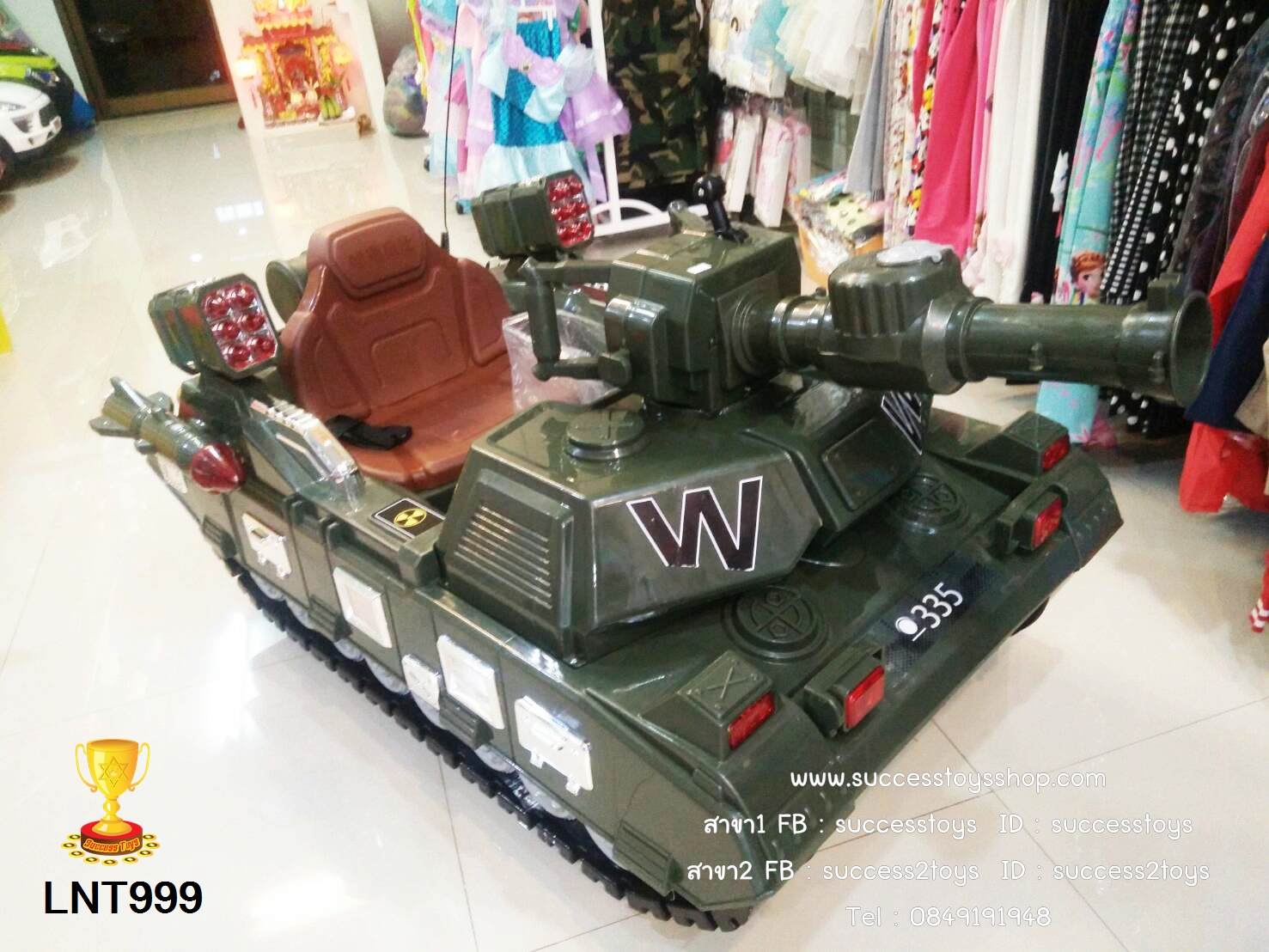 LNT999 รถแบตเตอรี่รถถังทหารยิงปืนได้มีรีโมทบังคับ