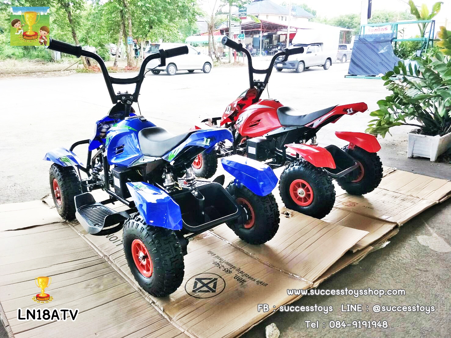 รถแบตเตอรี่เด็ก LN18ATV รถ ATV 2 มอเตอร์ คันเร่งมือบิด ล้อยางเติมลมได้ เบาะหนัง มีกุญแจ2ดอก