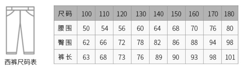 ชุดสูทเด็กชาย ชุดสูทแขนยาวงานแต่งงาน สําหรับเด็กชาย สูทเด็กผู้ชาย ชุดออกงานเด็กชาย
