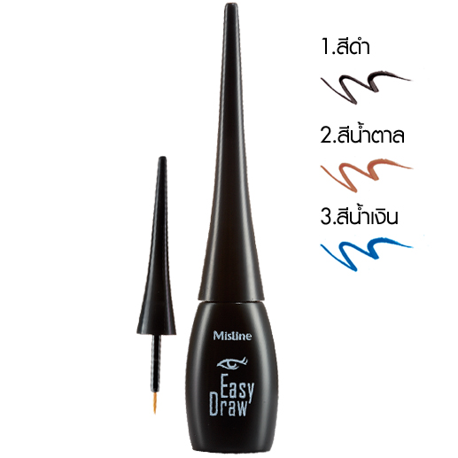 *พร้อมส่งสีดำ* Mistine Easy Draw Eye Liner อายไลเนอร์แบบน้ำ เขียนง่าย แห้งเร็ว ติดทนนาน