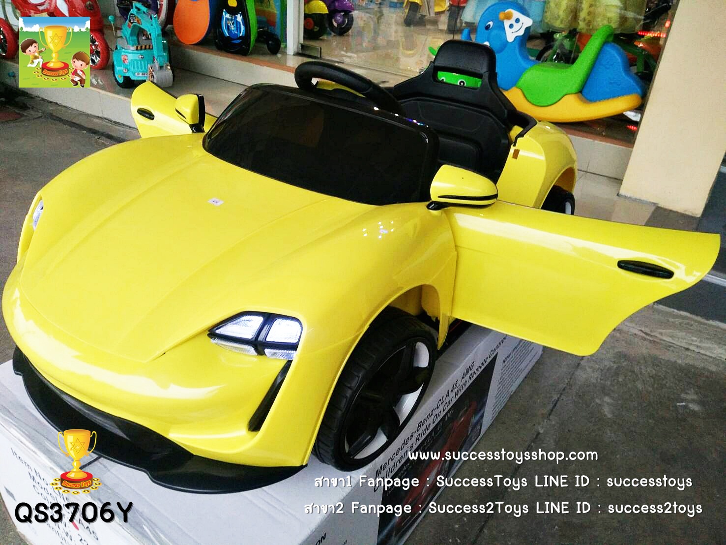 QS3706Y รถแบตเตอรี่เด็กนั่งไฟฟ้า ยี่ห้อ PORSCHE