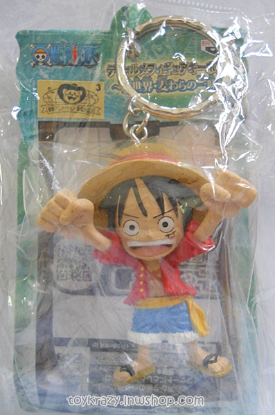 พวงกุญแจ Luffy (Deformed Figure)
