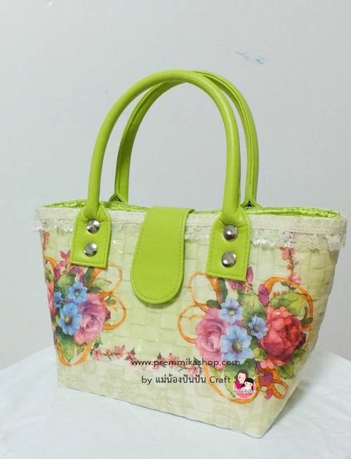 กระเป๋าเดคูพาจ