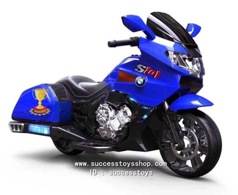 รถมอเตอร์ไซด์เด็กนั่งไฟฟ้า ยี่ห้ือ BMW รุ่น LNM1661 ( 2 มอเตอร์) มี 3 สี น้ำเงิน ขาว แดง