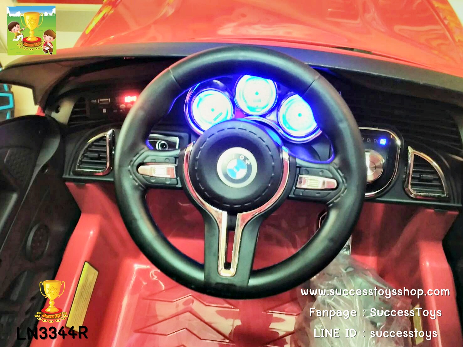 LN3344 รถแบตเตอรี่เด็กนั่งไฟฟ้า ยี่ห้อ BMW-X5 มี 2 สี แดง ขาว