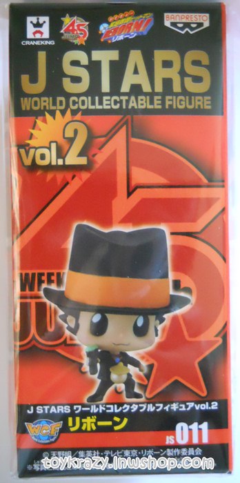 WCF Vol.2 J Stars - Reborn