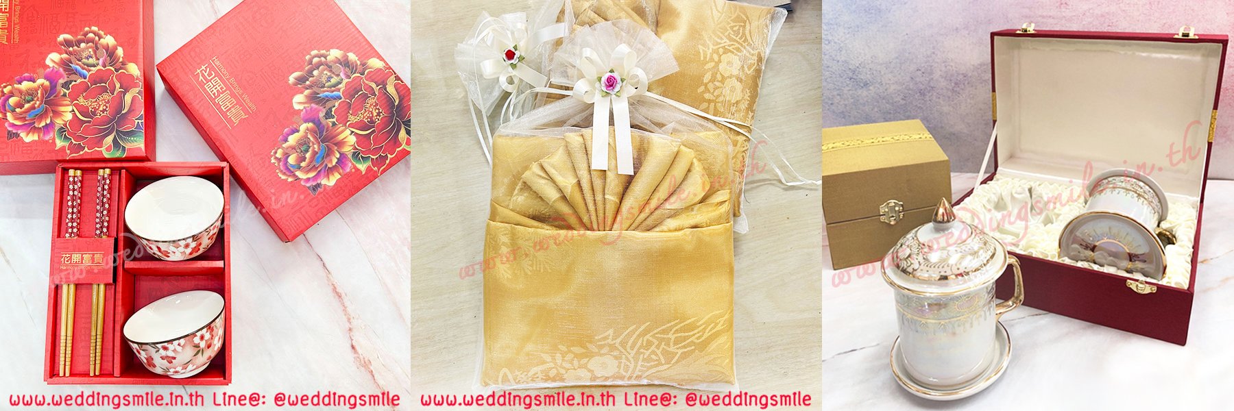 ของชำร่วย, ของชำร่วยงานแต่ง, ของชำร่วยงานแต่งงาน, ของแจกงานแต่ง, ของชำร่วยบ่าวสาว, ของชำร่วยแจกงานแต่งงาน, ของชำร่วยงานแต่งราคาถูก, ของรับไหว้, ของรับไหว้งานแต่งงาน, ของรับไหว้ผู้ใหญ่, ของรับไหว้ผู้ใหญ่งานแต่งงาน, ของรับไหว้พ่อแม่, ผ้าเช็ดตัวรับไหว้, ผ้ารับไหว้, ผ้าแพรรับไหว้, ชุดชามรับไหว้, ชุดรับไหว้งานแต่งงาน, พิธียกน้ำชา, ของรับไหว้ยกน้ำชา