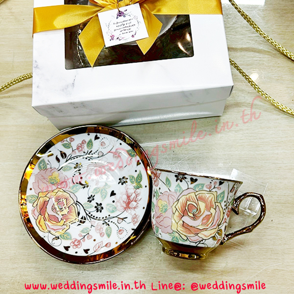 ของชำร่วยงานแต่งงาน, ของที่ระลึกแจกงานแต่ง, แก้วกาแฟสวยๆ , แ้กวกาแฟลายดอกไม้, แจกแก้วกาแฟงานแต่ง, แก้วกาแฟจานรองแก้ว, ของรับไหว้, ของรับไหว้ผู้ใหญ่, ของรับไหว้งานแต่งงาน, ชุดรับไหว้งานแต่ง, ชุดแก้วรับไหว้, แก้วกาแฟลายทอง 