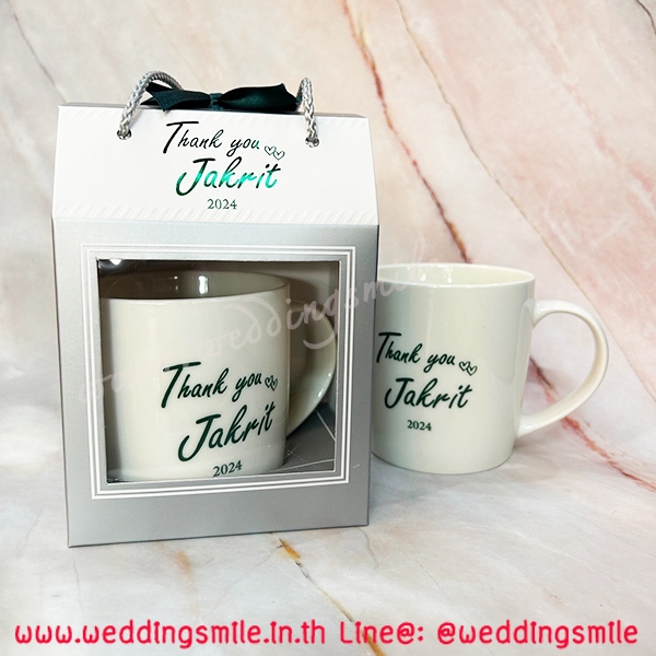ของชำร่วย, ของชำร่วยงานแต่ง, ของชำร่วย แจกงานแต่ง, ของแจกงานแต่ง, ของชำร่วยงานแต่ง ราคาถูก, ของชำร่วยแก้ว, แก้วน้ำ, แก้วกาแฟ, แก้วขาว, แก้วชา, แก้วกาแฟงานแต่ง, ของชำร่วยงานแต่งแก้วกาแฟ, แก้วน้ำงานแต่ง, ของชำร่วยงานแต่งแก้วน้ำ, แก้วสกรีนโลโก้, แก้วสกรีนชื่อบ่าวสาว, แก้วชื่อบ่าวสาว, ของชำร่วยงานแต่ง แก้ว ราคาถูก, แก้วใบใหญ่, แก้วกาแฟใบใหญ่งานแต่งงาน