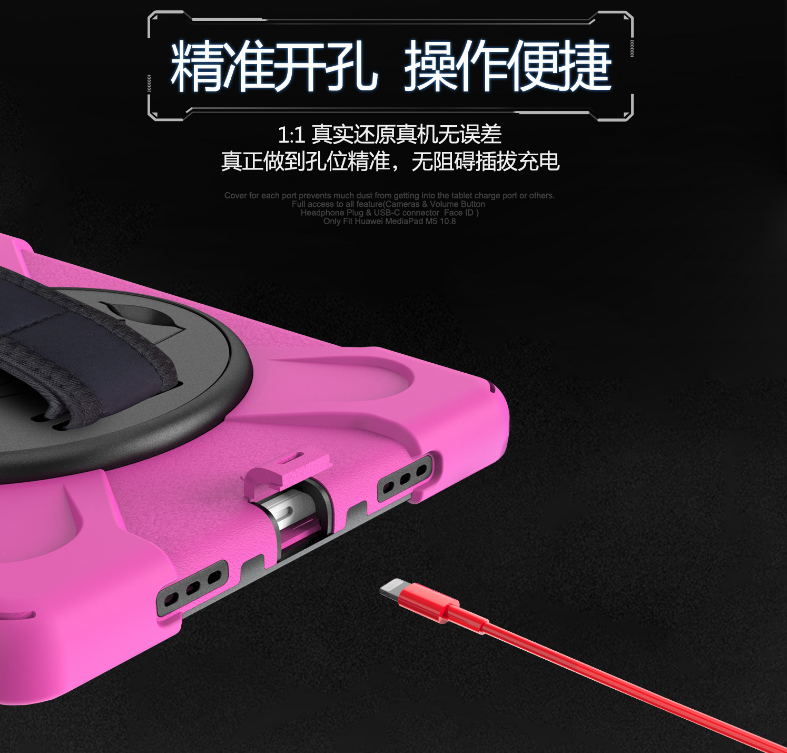 [Multi Function] เคสกันกระแทก เคส Huawei MatePad 10.4 พร้อมสายสะพาย