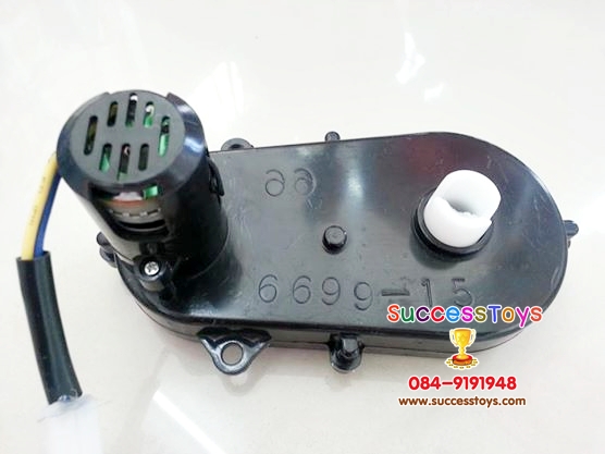 มอเตอร์เฟืองขับขนาดกลาง