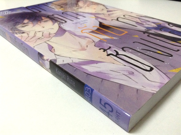 ดาวตกกับทางช้างเผือก