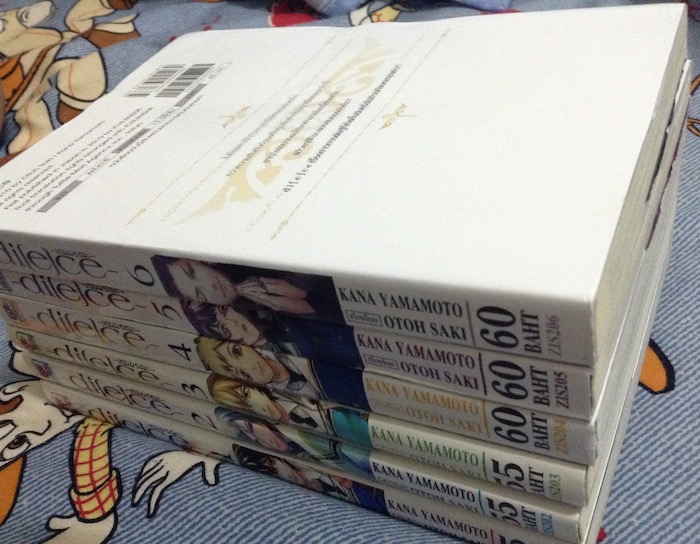 -di[e]ce- -เกมมรณะ- เล่ม 1-6 #จบ