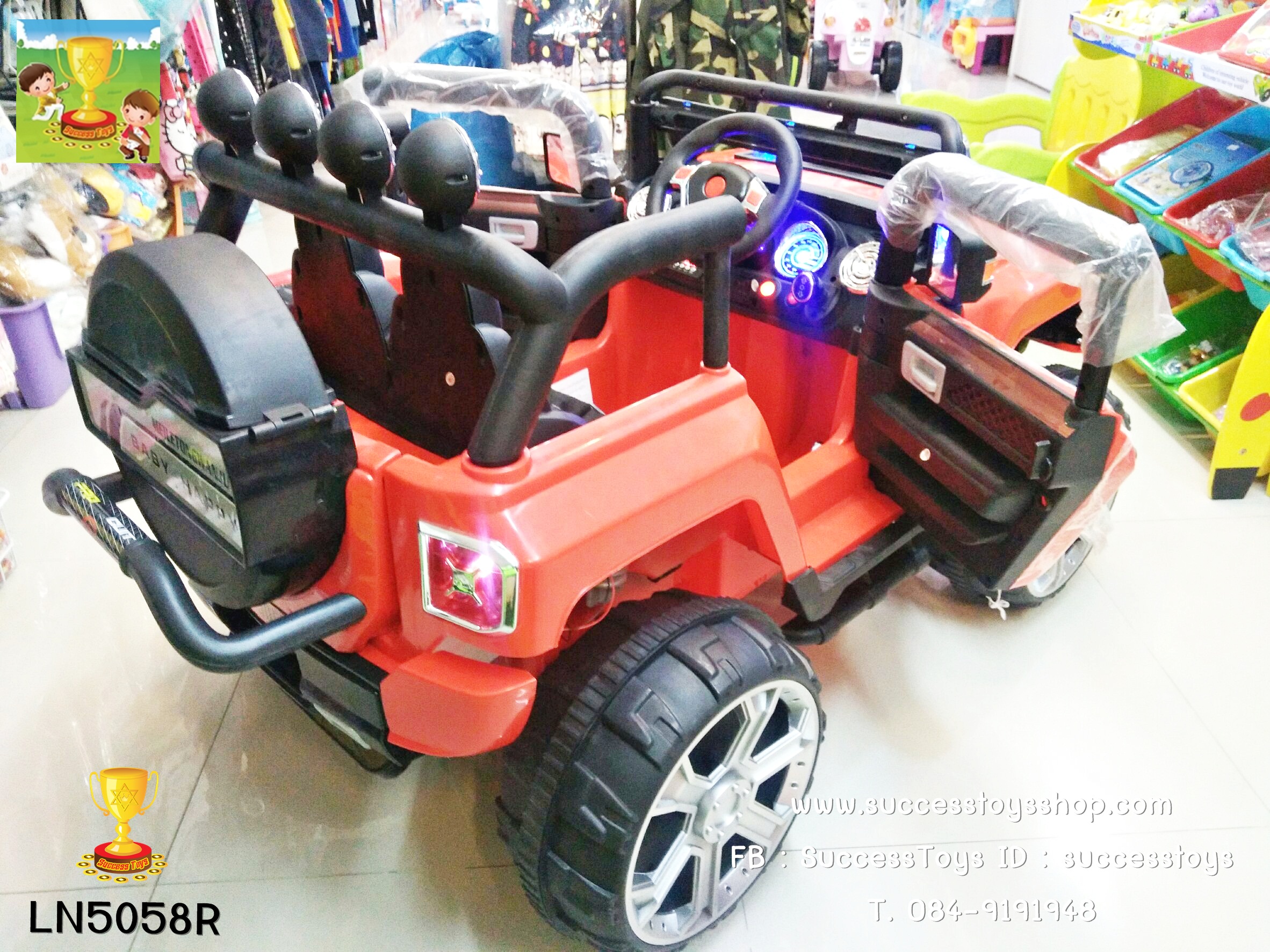 LN5058 รถจิ๊ฟเด็กนั่งไฟฟ้า4มอเตอร์ usb/sd/mp3ได้ มี 3 สี แดง เขียว ครีม