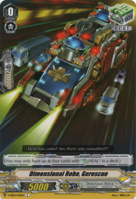 V-EB08/043 Dimensional Robo Gorescue C