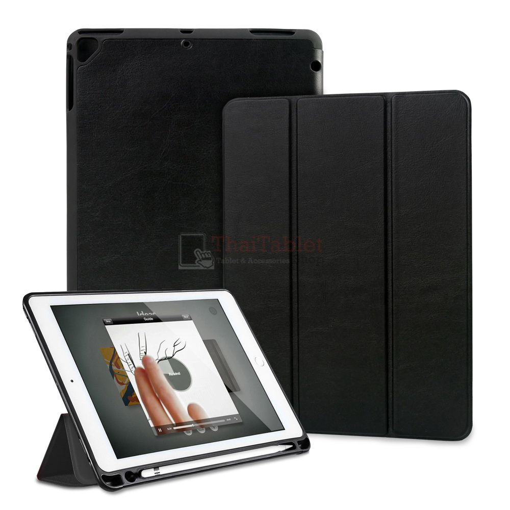 Apple Smart เคส iPad 9.7 2017 / 2018 มีช่องเสียบปากกา