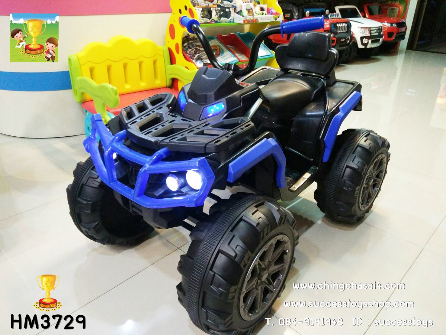 HM3729 รถสิงห์ทะเลทรายATV 2 มอเตอร์ สีน้ำเงิน