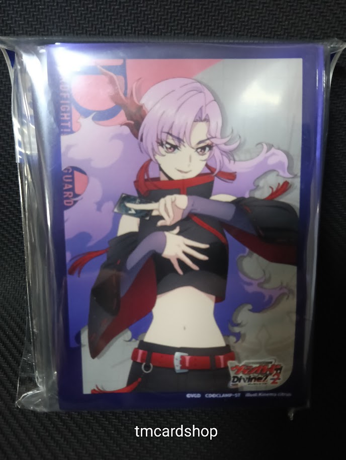 Bushiroad Sleeve Mini Vol.762 Cardfight Vanguard "Sybilt (Nao) (70 ซอง) ซองใส่การ์ดแวนการ์ด