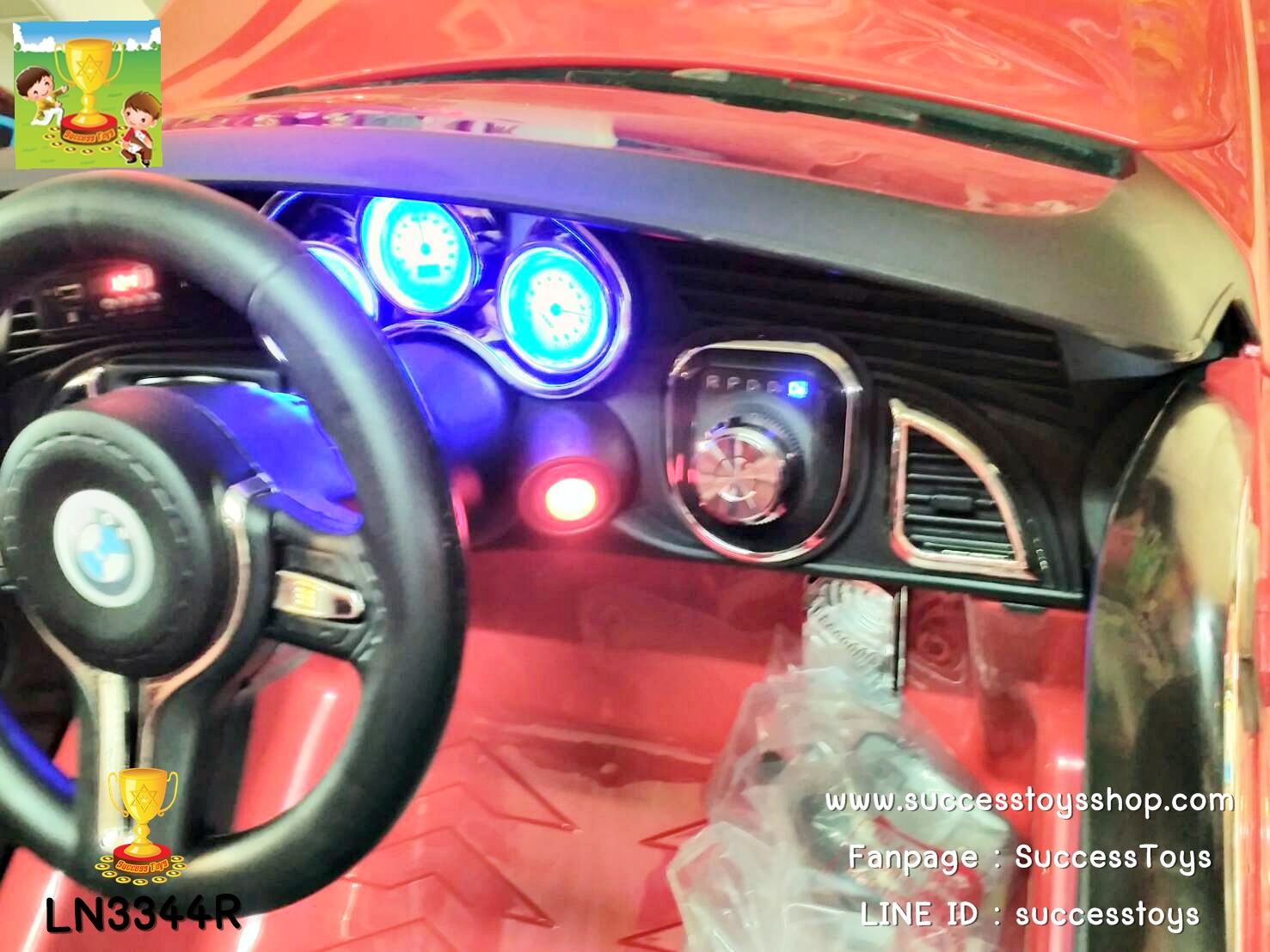 LN3344 รถแบตเตอรี่เด็กนั่งไฟฟ้า ยี่ห้อ BMW-X5 มี 2 สี แดง ขาว