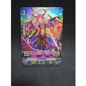 การ์ดแวนการ์ด V-BT04-1,V-BT04-2 แบบกล่องและแยกแคลน