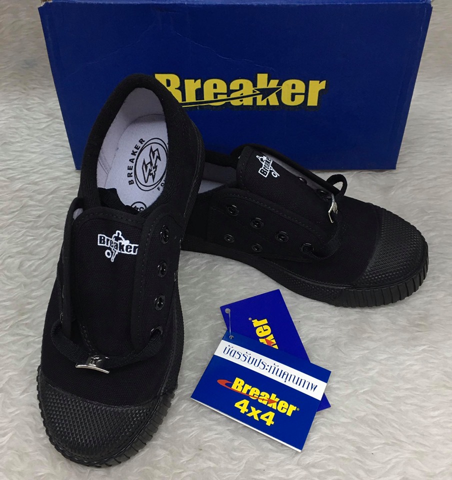 รองเท้านักเรียน Breaker 4X4 สีดำ