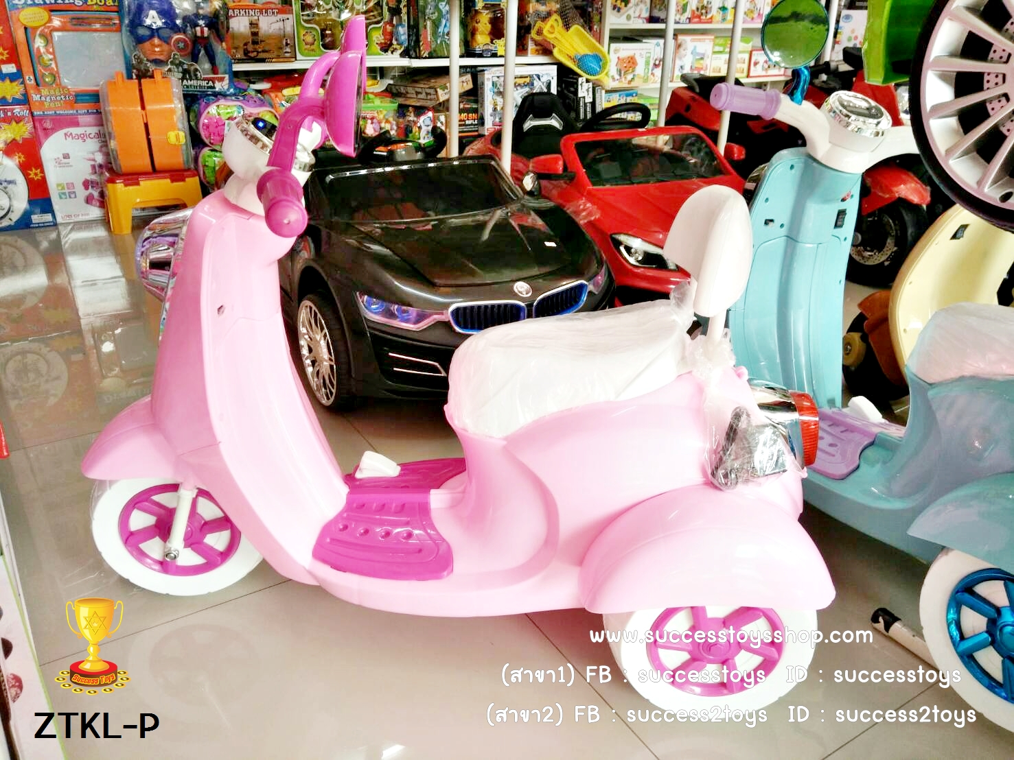 ZTKL-P รถมอเตอร์ไซค์เด็กนั่งไฟฟ้าฟีโน่สีชมพู (usb/sd/mp3)
