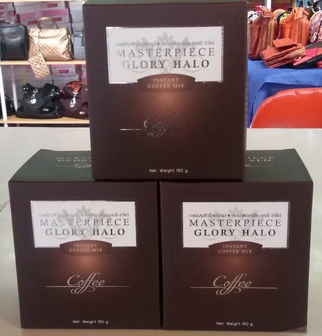กาแฟ Masterpiece Glory Halo Coffee กาแฟปรุงสำเร็จ สูตรพิเศษ ที่อุดมไปด้วยคุณค่าของเห็ดหลินจือ ลูทีน ที่มีส่วนช่วย ในการมองเห็น และสารต้านอนุมูลอิสระจากธรรมชาติ 3 กล่อง มี 30 ซอง