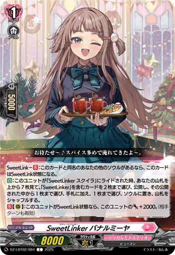 DZ-LBT02/084 SweetLinker Banalmya C