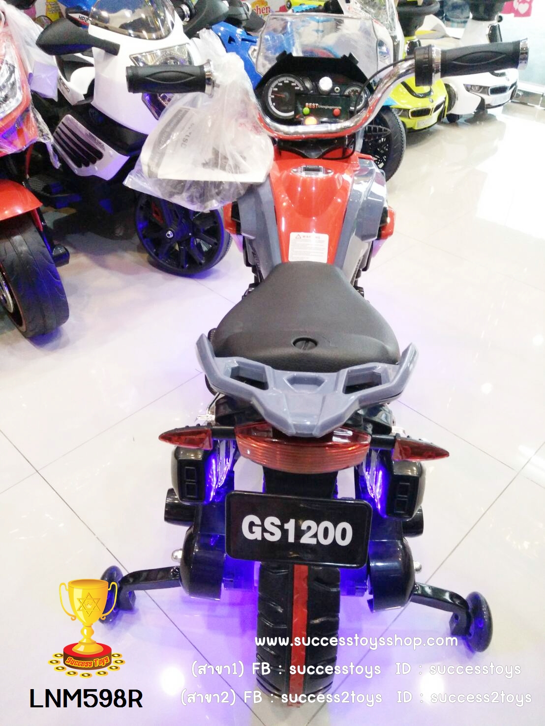 LNM598R รถมอเตอร์ไซค์เด็กนั่งไฟฟ้า BMW GS1200 สีแดง(บิดคันเร่งที่มือ)