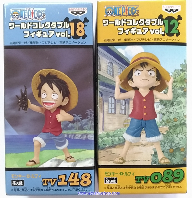 WCF One Piece TV089 / TV148