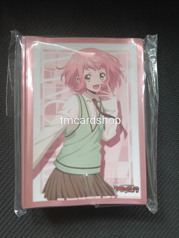 Bushiroad Sleeve Mini Cardfight Vanguard (VG-DZ-SS09) "Urara Haneyama " (53 ซอง) ซองใส่การ์ดแวนการ์ด