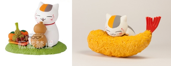 Banpresto Natsume Yuujinchou - Nyanko-sensei Figure (Autumn/Tempura)