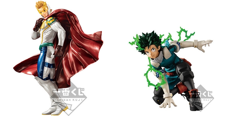Ichiban Kuji My Hero Academia Next Generations! feat. Smash Rising - Deku / Lemillion Last One ver.