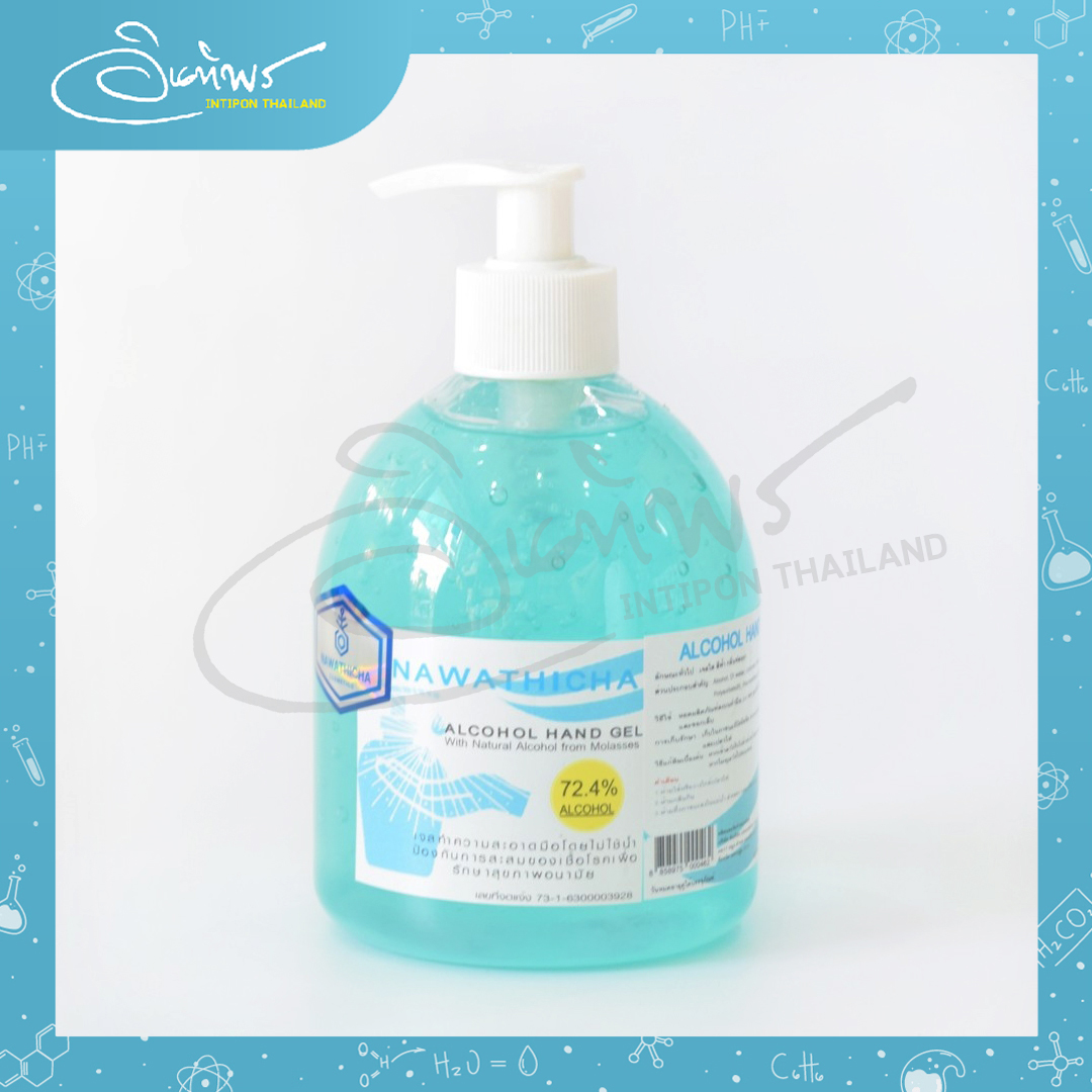 Nawathicha เจลแอลกอฮอล์ 72.4% Food Grade 500 ml