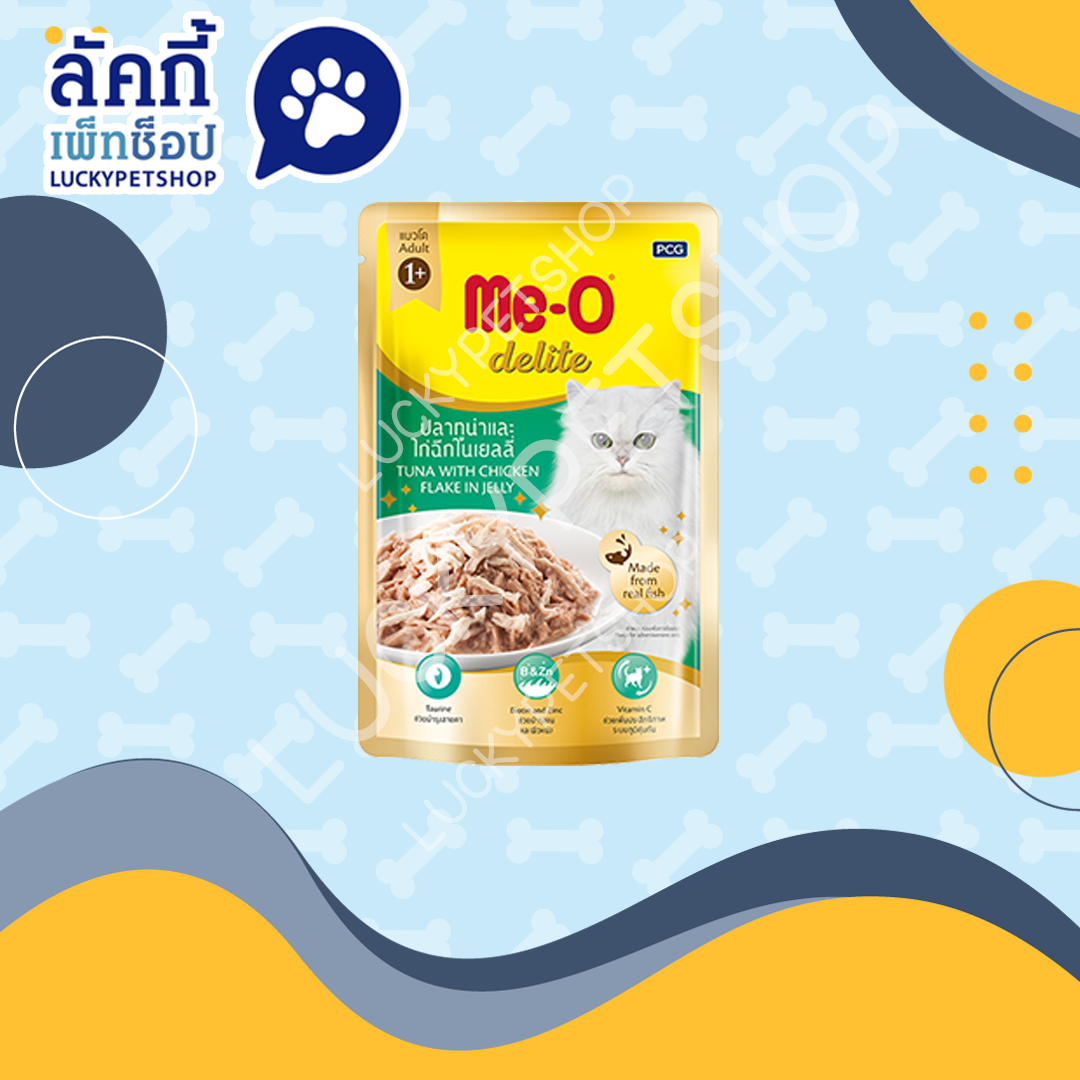 Me-O delite ปลาทูน่าและไก่ฉีกในเยลลี่ 70g.