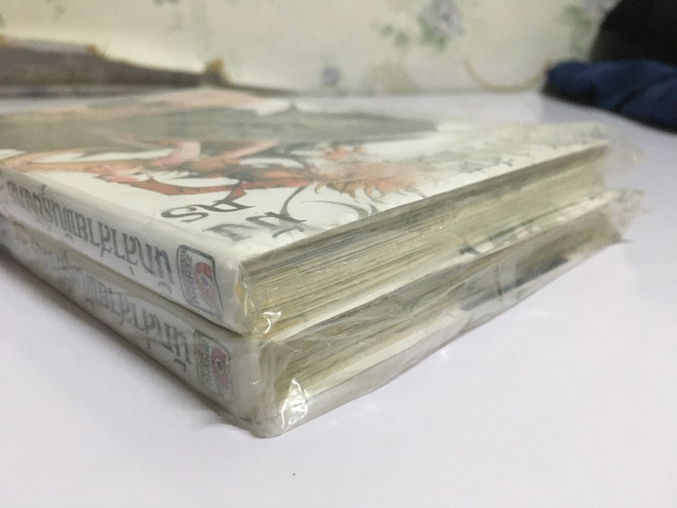 นักล่าสายพันธุ์มังกร เล่ม 1-2 (จบ)