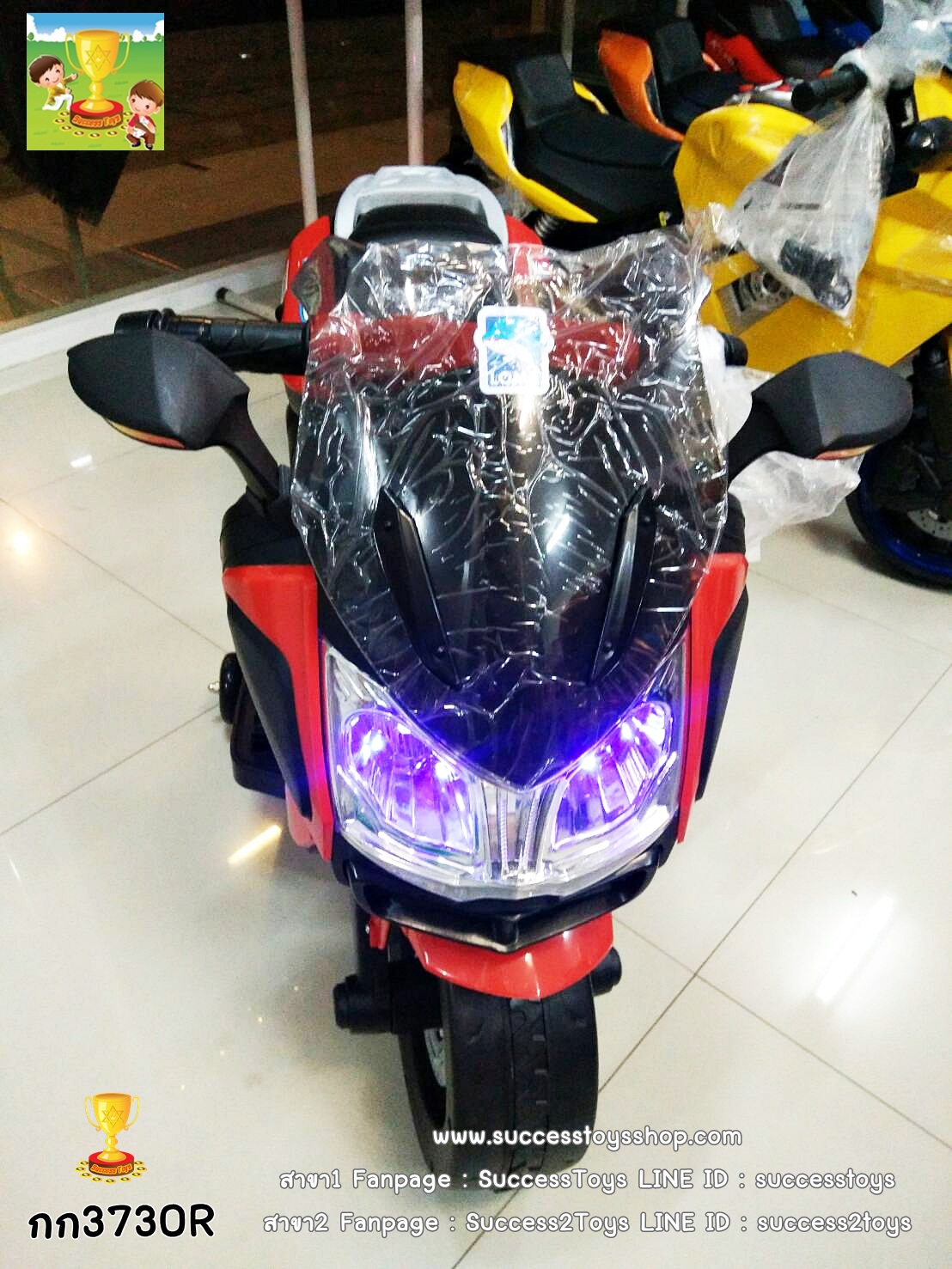 กก3730R รถมอเตอร์ไซค์เด็กนั่งไฟฟ้า 2 มอเตอร์สีแดง