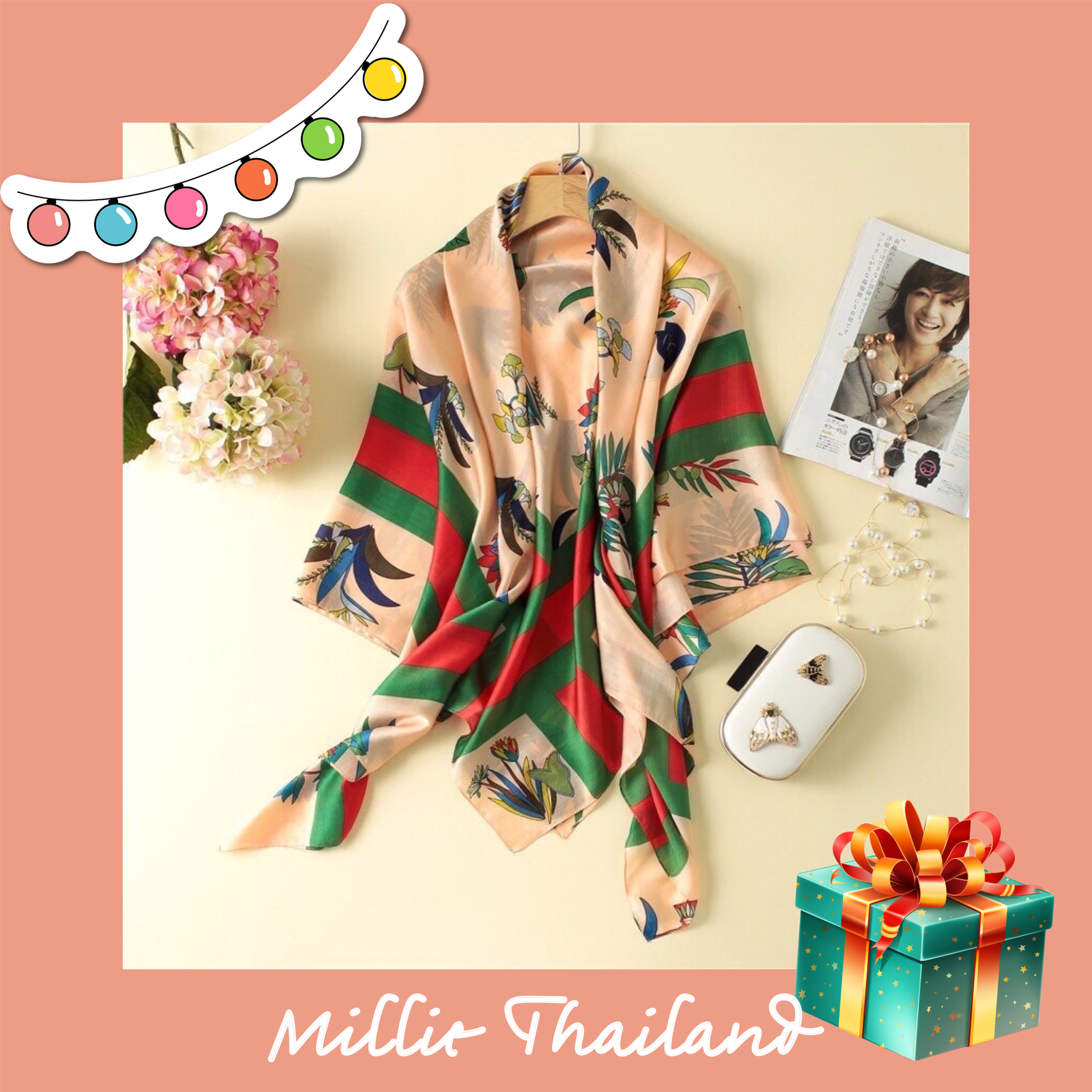 ผ้าคลุมไหล่ Twill Silk