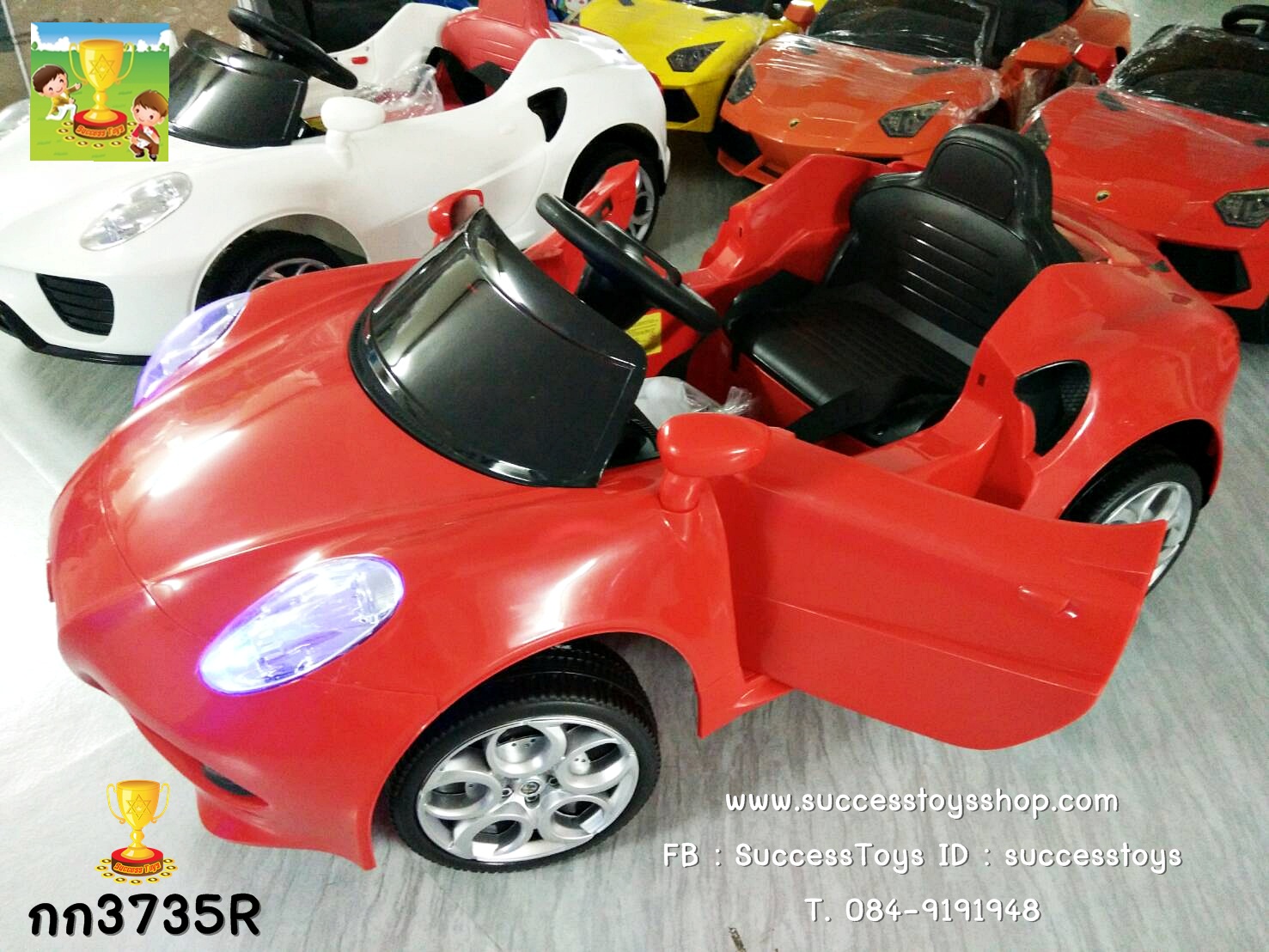 กก3735 รถแบตเตอรี่เด็กนั่งไฟฟ้า รถปอร์ต 2 มอเตอร์