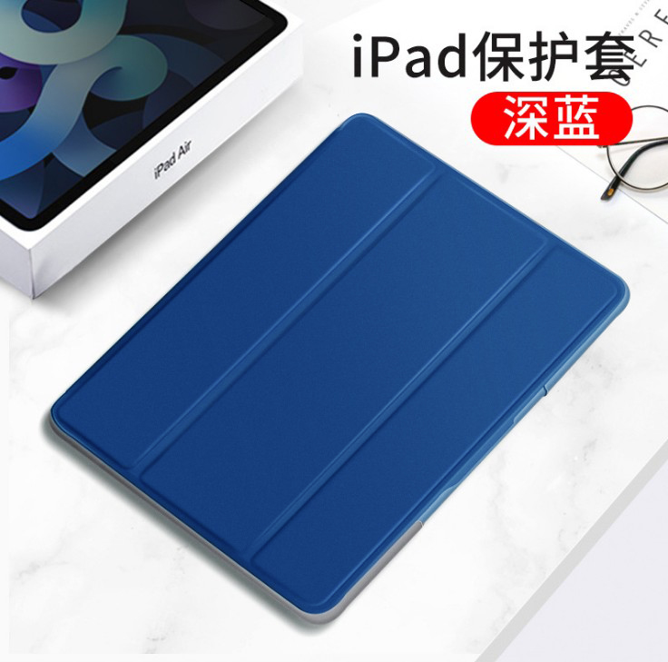 [Mutural] รุ่นกันกระแทก เคส iPad Pro 11 2020 มีรางใส่ปากกา