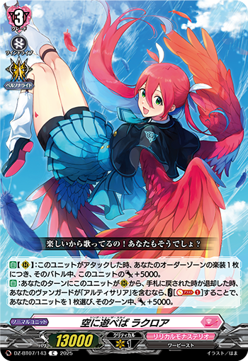 DZ-BT07/143 Sing to the sky Rachroea C