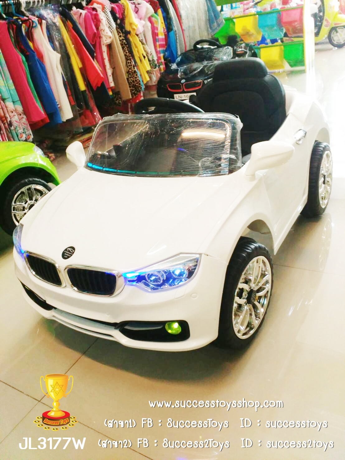 JL3177W รถแบตเตอรี่เด็กนั่งไฟฟ้า BMW 2M