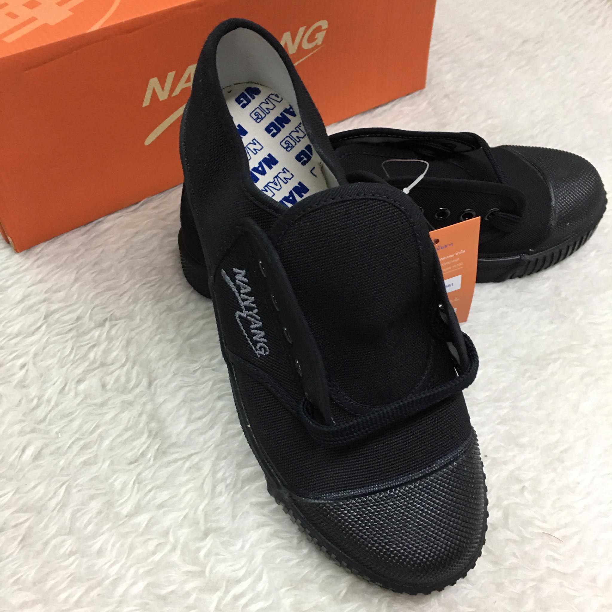 รองเท้านันยาง (NANYANG) สีดำ