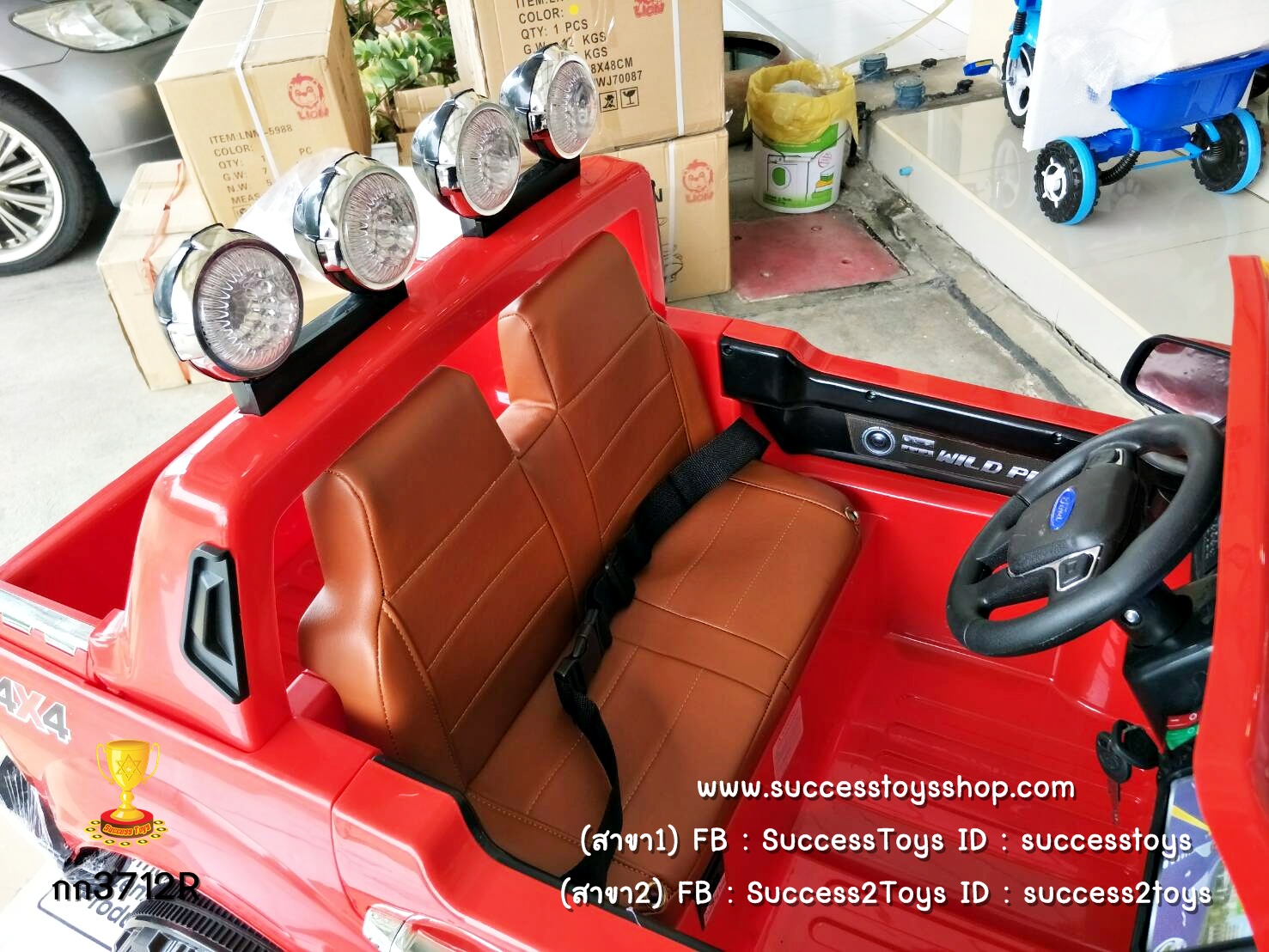 LNS858R รถกระบะฟอร์ด(งานเทียบ) สีแดง (5มอเตอร์)