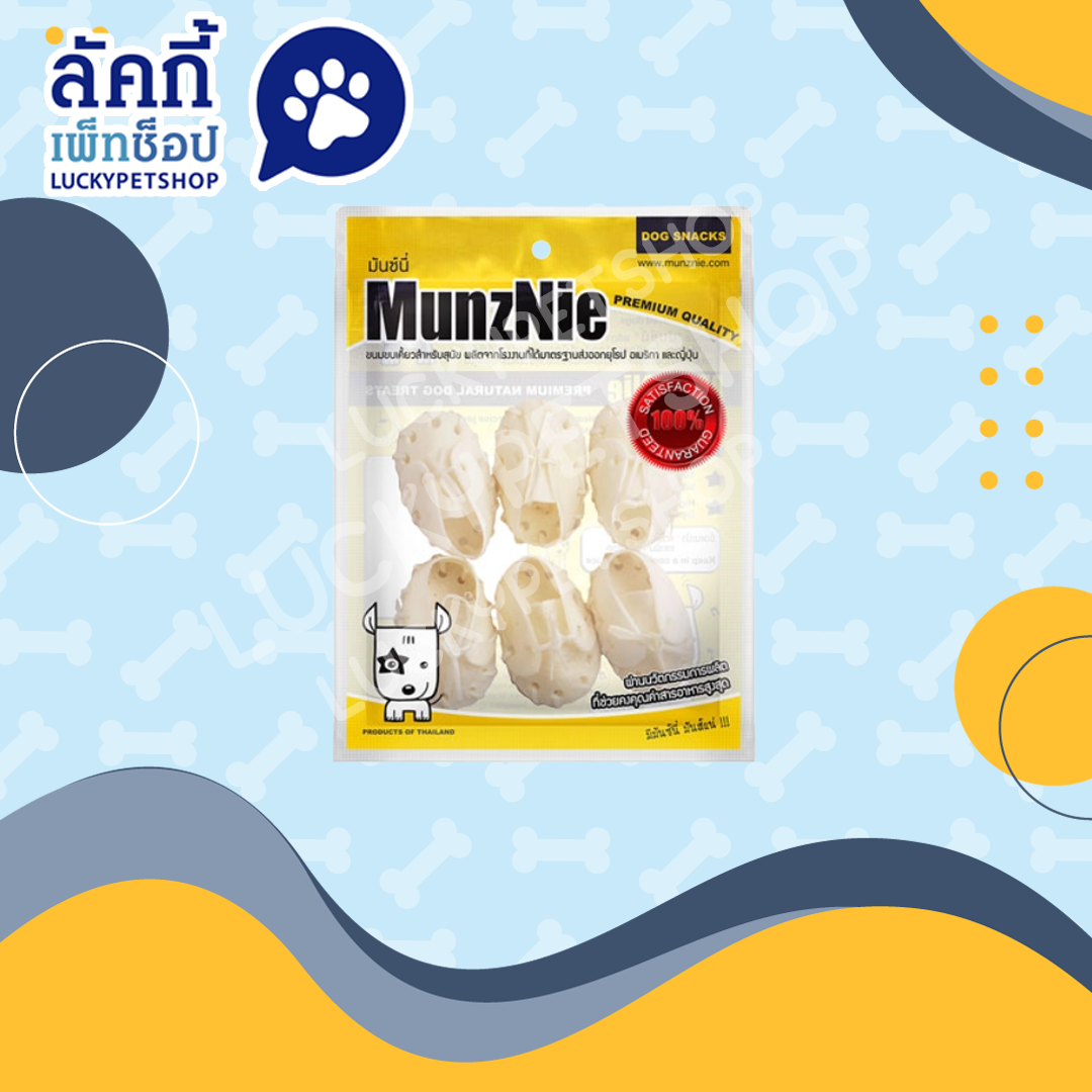 MUNZNIE ขนมสุนัข รองเท้าผูก 3 นิ้ว 6 ชิ้น