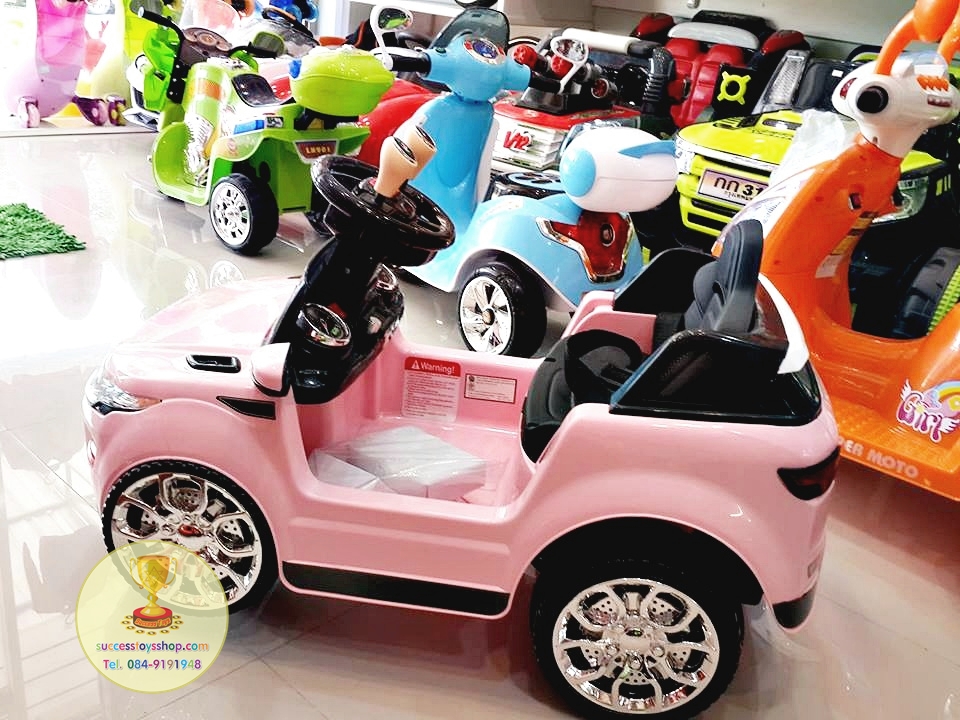 รถเก๋งมือโยกแลนด์โรเวอร์มีรีโมท 2 มอเตอร์ มี 3 สี แดง ขาว ชมพู
